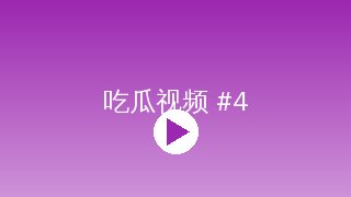媚黑 AI视频剪辑工具媚黑传媒教程